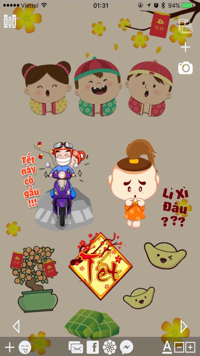 Happy New Year - Tết Xuân Đinh Dậu 2017 - Sticker screenshot 4