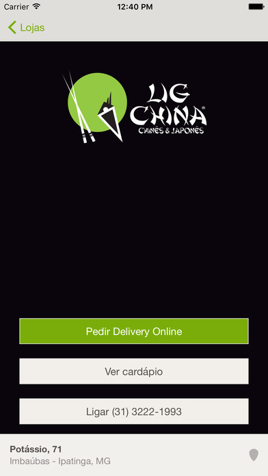 Lig China Delivery screenshot 2