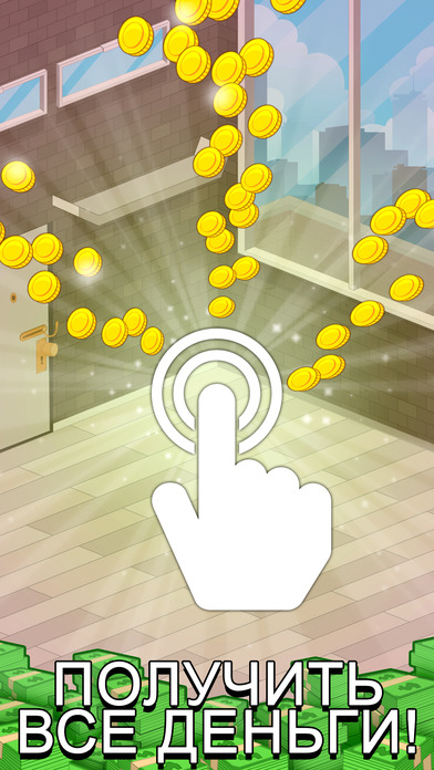 Screenshot 3 Candy Business . The Sweet Money Clicker