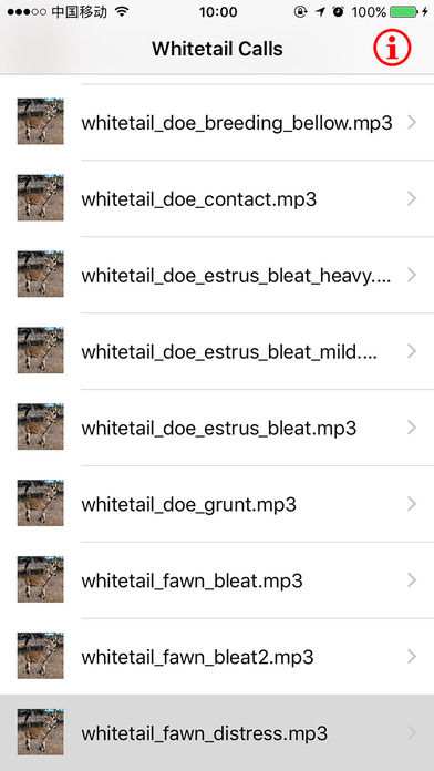 Whitetail Hunting Calls - Real Deer Sounds screenshot 3