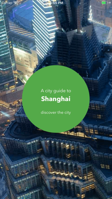 Shanghai Travel & Tourism Guide screenshot 2