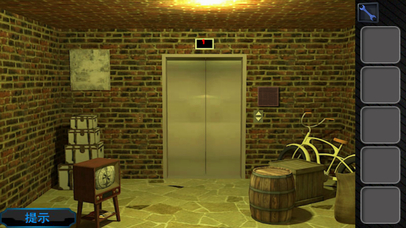 Apartment Escape 6 screenshot 2