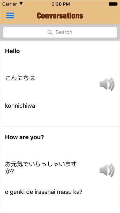 Japanese Phrasebook - My Languages screenshot 2