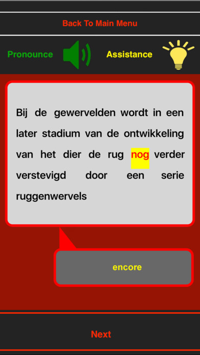 Néerlandais - rapide & facile: basique screenshot 4