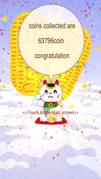 Lucky cat coin screenshot 3