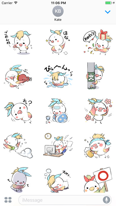 Lita Colorful Bird Japanese Vol 1 screenshot 2