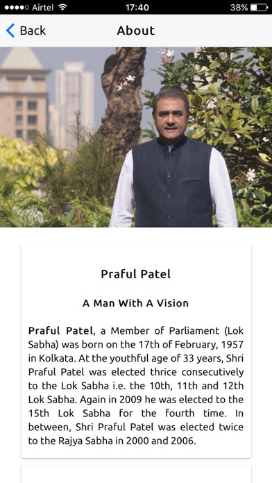 Praful Patel screenshot 2