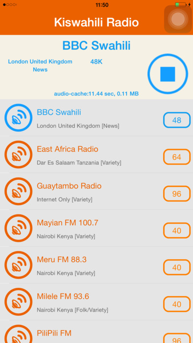 Radio Swahili screenshot 2