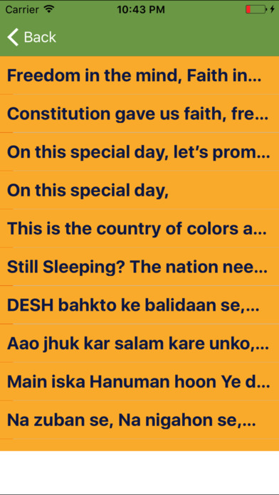 Republic Day Messages And Images-26 January screenshot 4