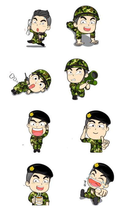 I'm in Army Now ● Stickers! screenshot 2