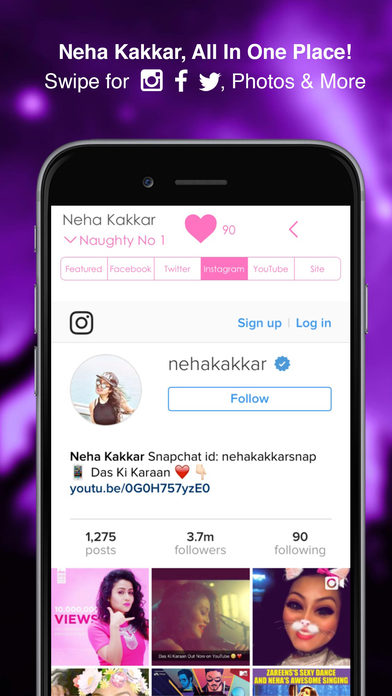 Neha Kakkar screenshot 4