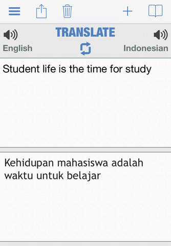 Indonesian Dictionary + screenshot 4