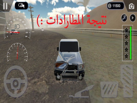 Screenshots of Legend Of Drift ديرة الطارات for iPad