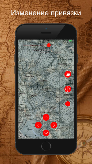 Карта Шуберта Санкт-Петербургской губернии screenshot 3