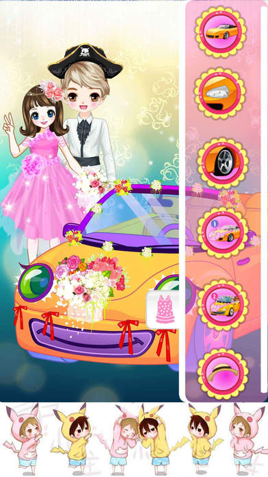 新娘的婚礼 screenshot 2