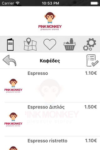 Pink Monkey - pleasure stores screenshot 2