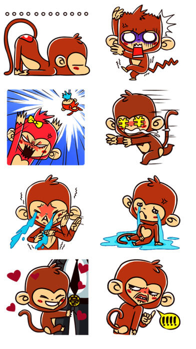 Monkeys Emoji screenshot 2
