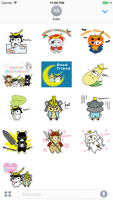 Chibi Blindfold Samurai Stickers screenshot 3