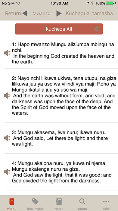 Swahili ASV Bible screenshot 3