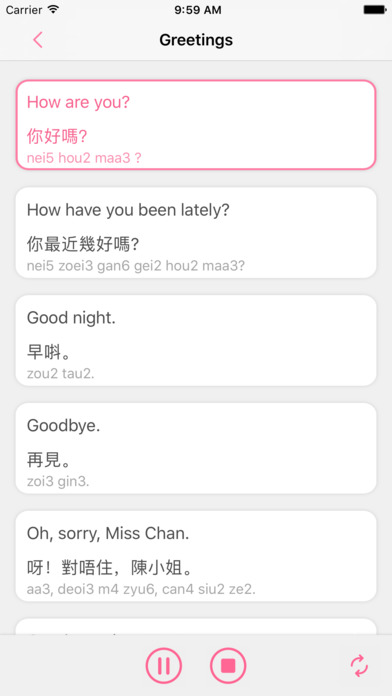 Learn Cantonese-Learn to speak Cantonese in pocket screenshot 2