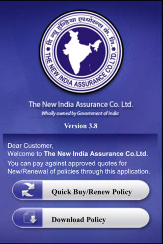 NIA Customer screenshot 2