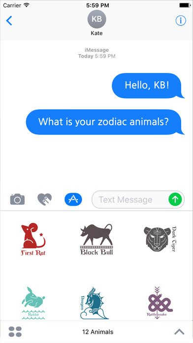 12 Animals - Twelve Asian Zodiac Signs screenshot 3