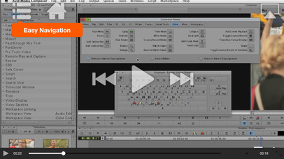 Basic Editing Course for MC screenshot 4