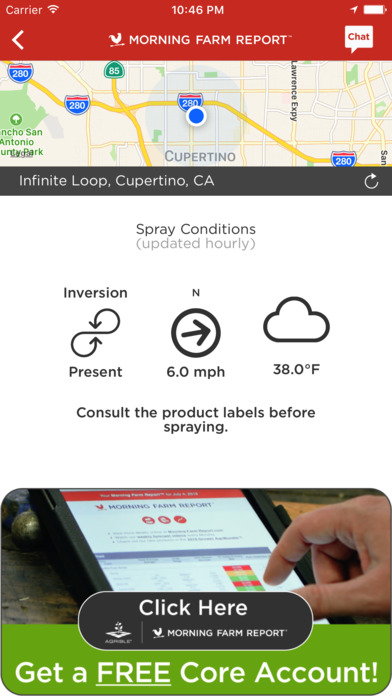 Pocket Spray Smart™ screenshot 2