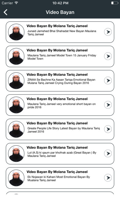Maulana Tariq Jameel Bayaans screenshot 3