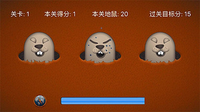 Family playing hamster - arcade zombie hamster screenshot 3