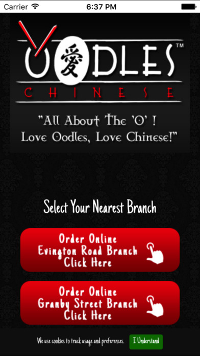 Oodles Chinese screenshot 2