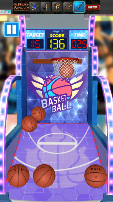 篮球大作战-全民都是灌篮高手 screenshot 2