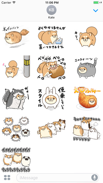 Teah The Yellow Funny Dog Japanese Sticker Vol 7 screenshot 3