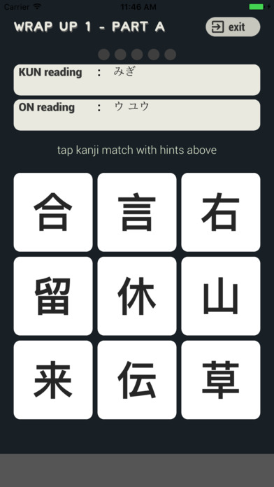 Kanji Club screenshot 4