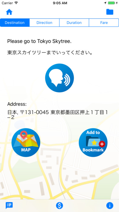 Map & Talk screenshot 3