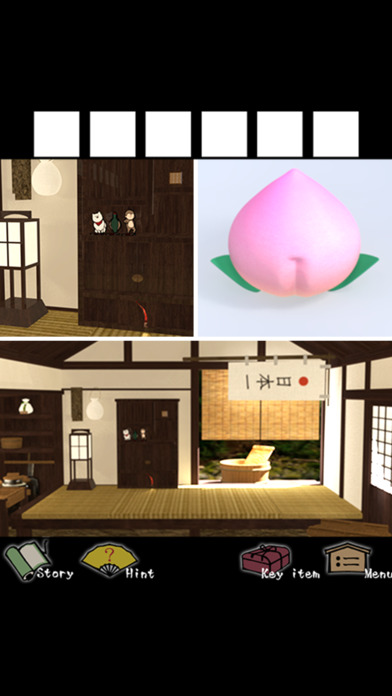 脱出ゲーム Japanese old tales -昔ばなし- screenshot 4