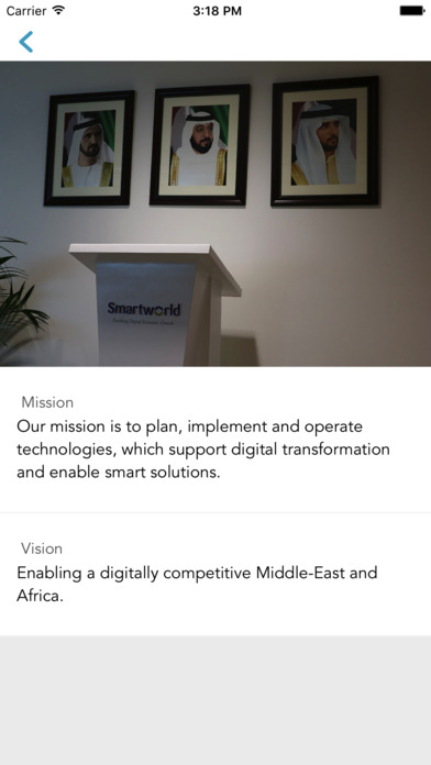 Smartworld UAE screenshot 4