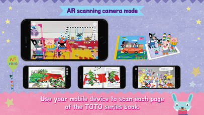TOTO 32 - AR/VR/MR BOOK+APP screenshot 2