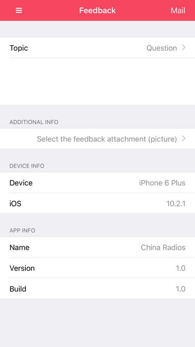 China Radios - 中國無線電 screenshot 3
