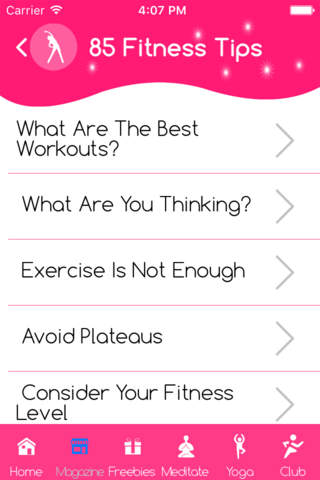 Trainers workout routines screenshot 2
