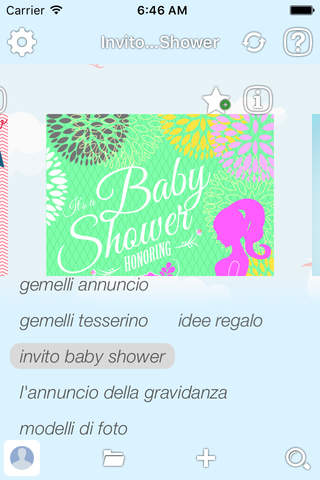 Baby Shower Party Invitations screenshot 2