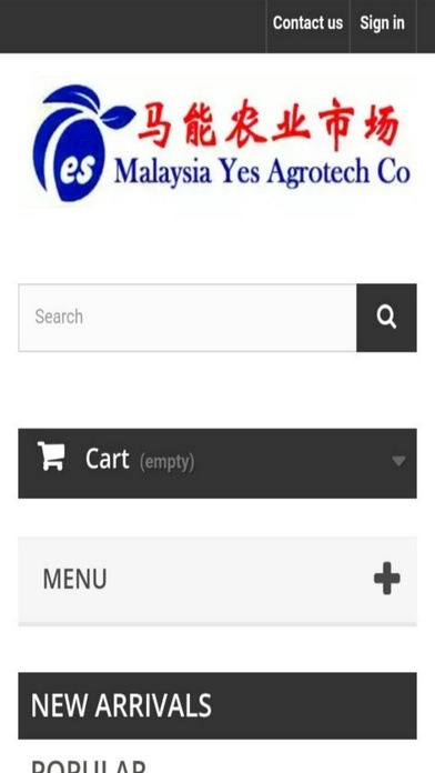 Malaysia Yes Online Store screenshot 3