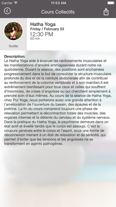 Pur Yoga - Rennes screenshot 4