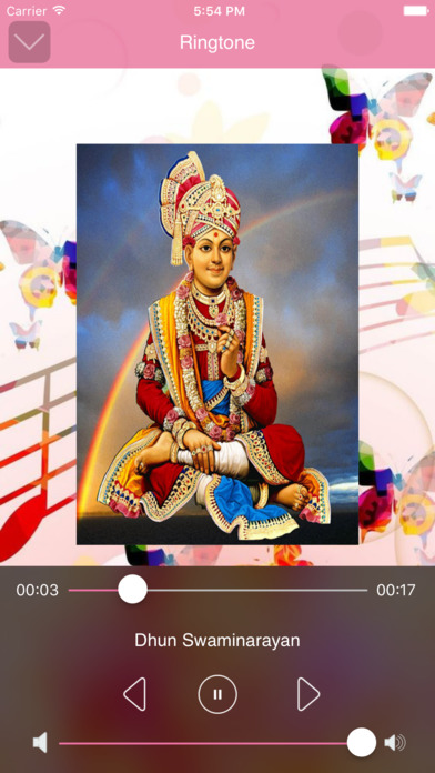 God Ringtones - All God Ringtones,Bhajan & Aarti screenshot 3