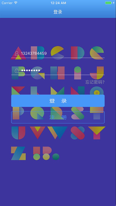 XPJ资讯-澳门娱乐 screenshot 2