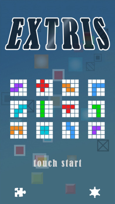 Extris Simple-best block game screenshot 3