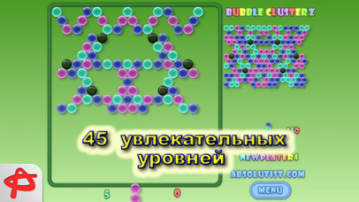 Bubble Clusterz - Игра Шарики Bubble Clusterz - Игра Шарики