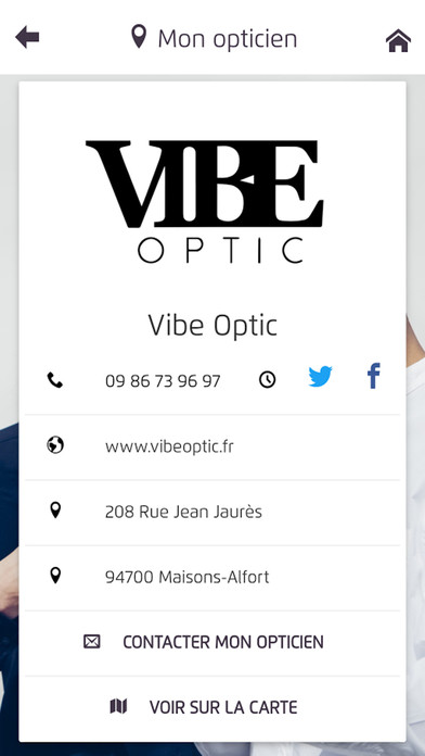 Vibe Optic screenshot 2