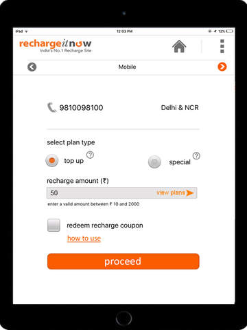 RechargeItNow – DTH & Mobile Recharge App, Plans screenshot 3