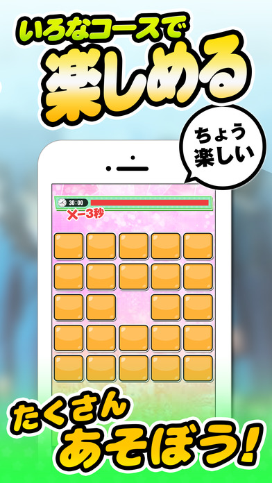 欅カード for 欅坂46 screenshot 3